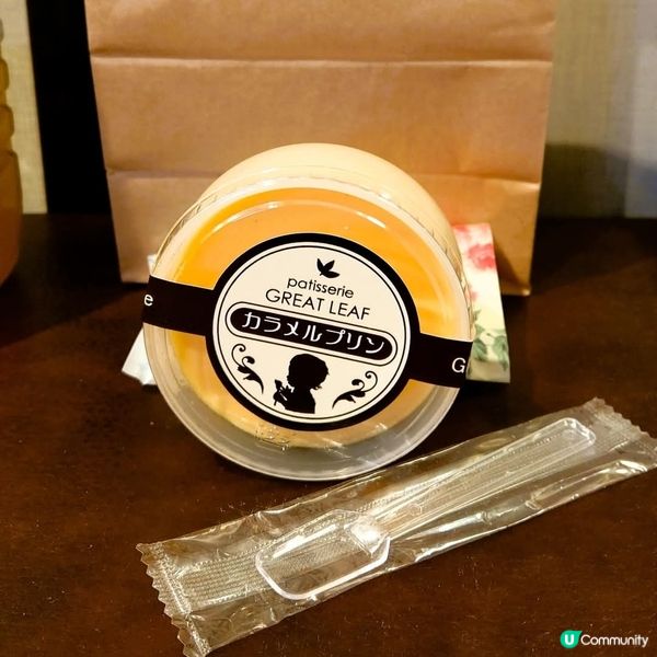 白色情人節🎁  金上駅伴手禮 🚄