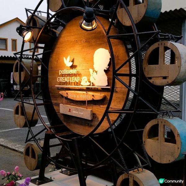 白色情人節🎁  金上駅伴手禮 🚄