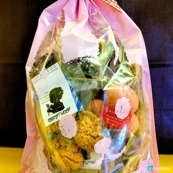 白色情人節🎁  金上駅伴手禮 🚄