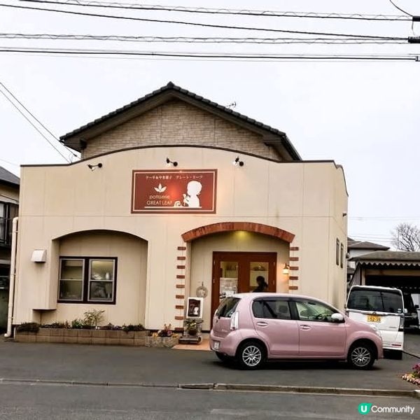 白色情人節🎁  金上駅伴手禮 🚄