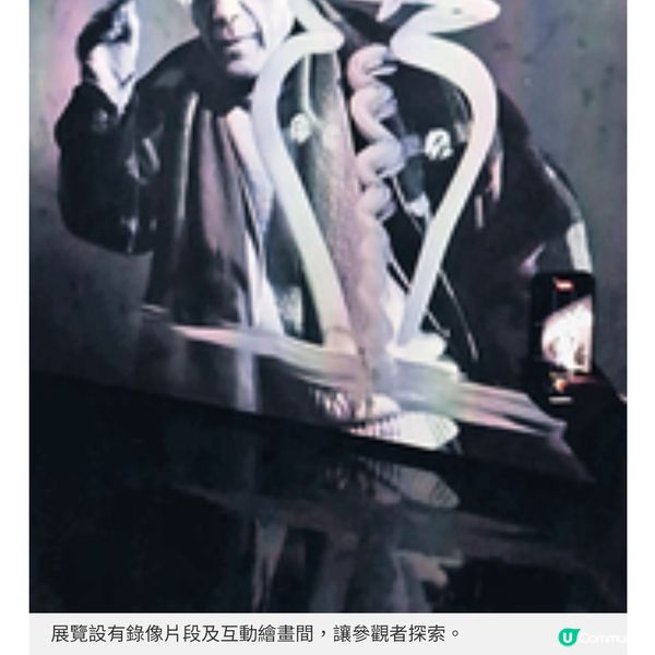 畢加索與亞洲的藝術對話 M+大型展覽探索跨世代影響力