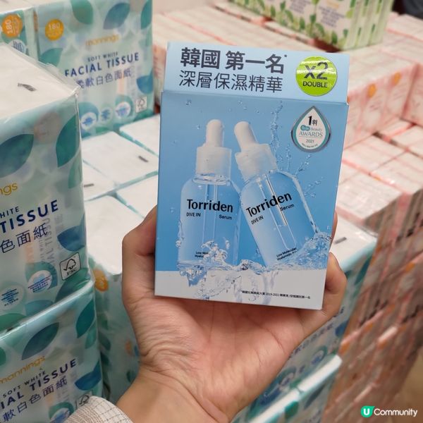 萬寧全場9折🤩韓國Torriden保濕精華低至$80枝💜