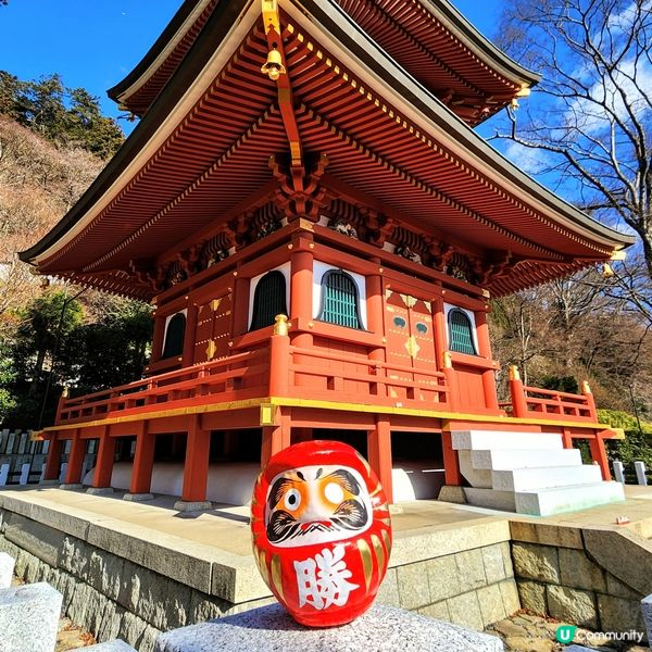 🔥人氣打卡🔥必買🎏祈福「達摩」✨️順路睇瀑布🤗