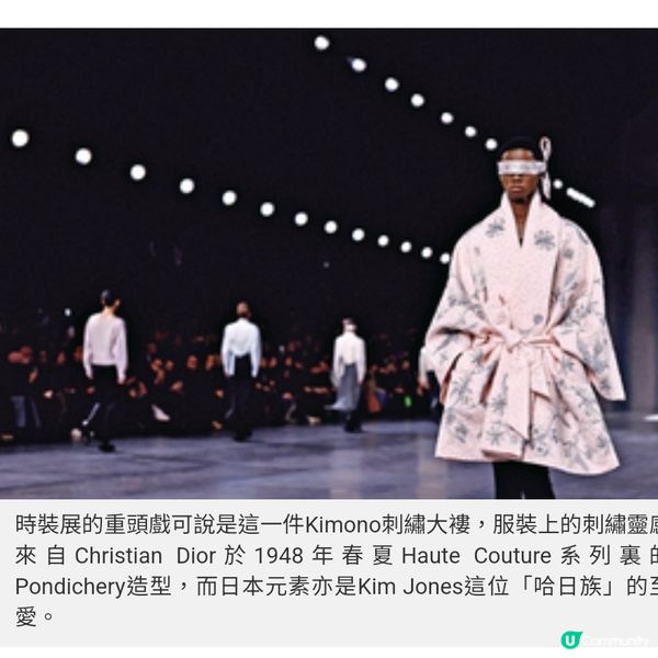 巴黎直擊Fall Winter 2025 Menswear 