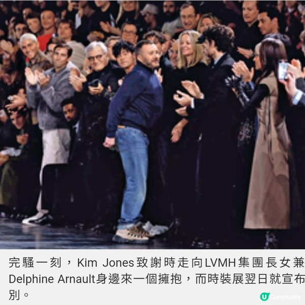 巴黎直擊Fall Winter 2025 Menswear 