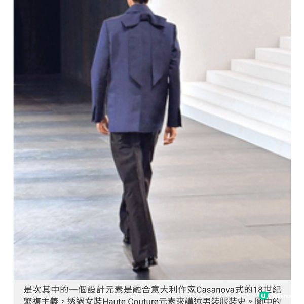 巴黎直擊Fall Winter 2025 Menswear 