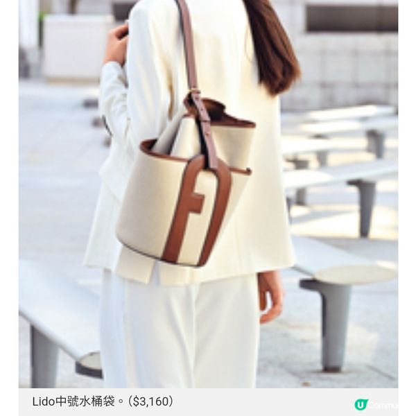 Furla最高性價比