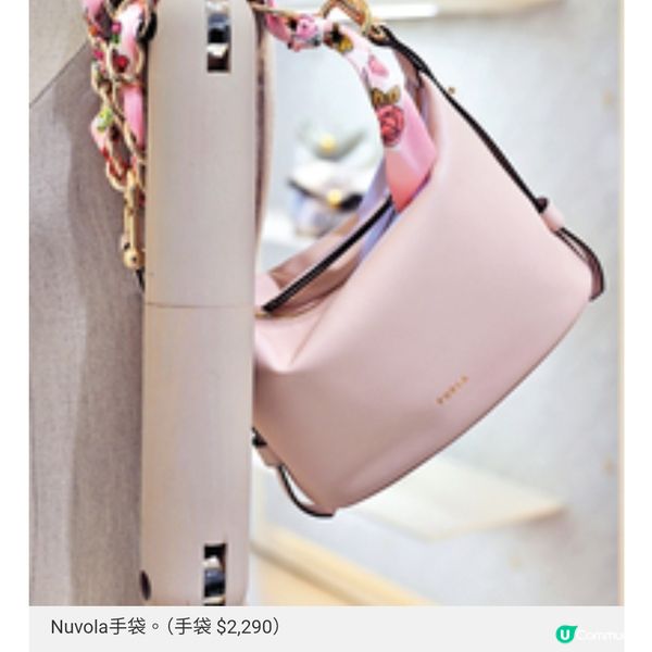 Furla最高性價比