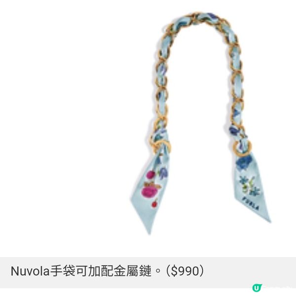 Furla最高性價比