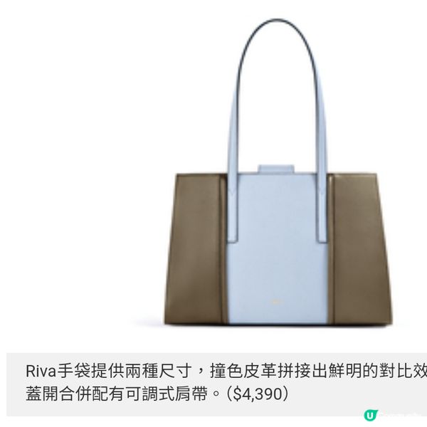 Furla最高性價比