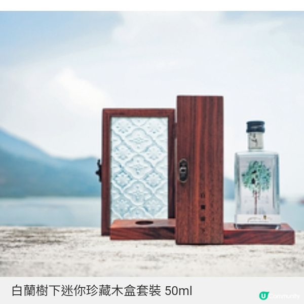 以本地手工氈酒品牌「白蘭樹下」聞名的丹丘蒸留所,其全新概念酒...