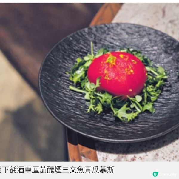 以本地手工氈酒品牌「白蘭樹下」聞名的丹丘蒸留所,其全新概念酒...