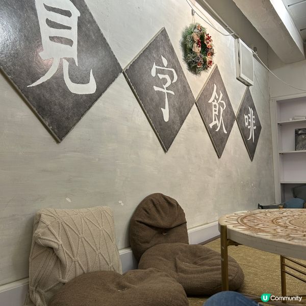 旺角|食晏慢慢嘆☕️賣咖啡