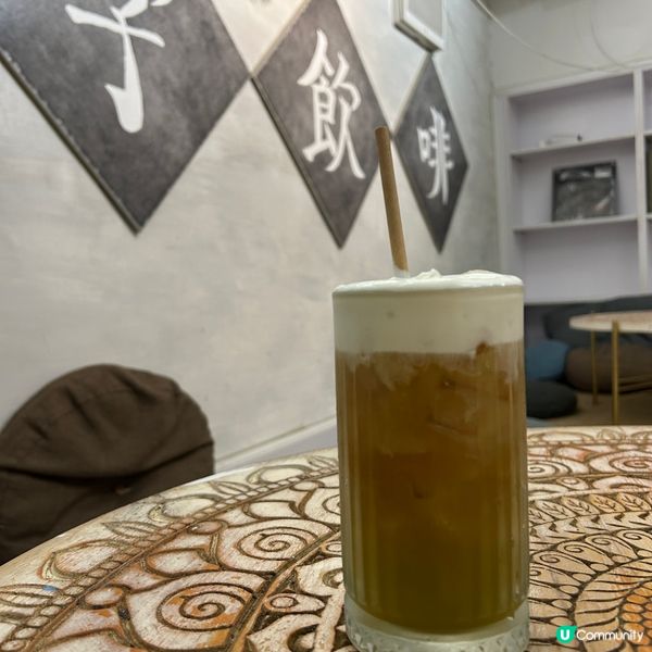 奶蓋蔗汁烏龍茶 