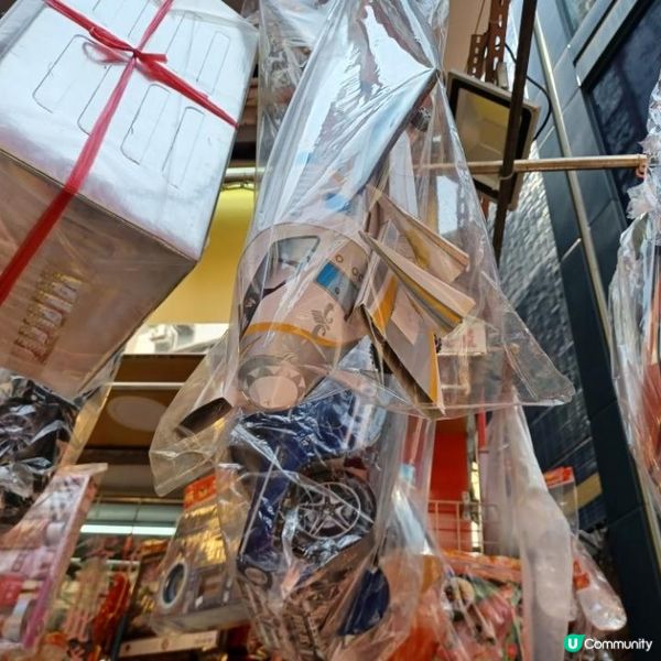 祭祖燒衣祭品事項