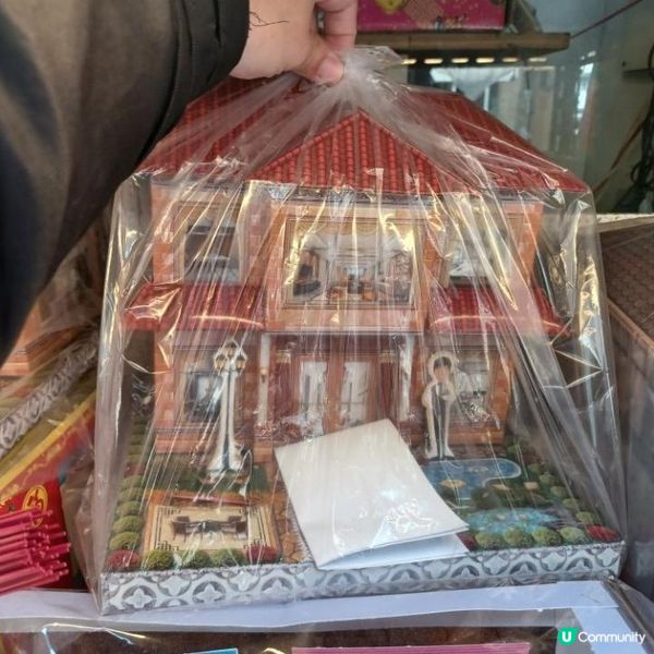 祭祖燒衣祭品事項