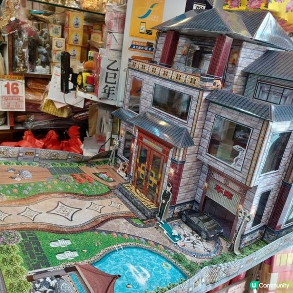 祭祖燒衣祭品事項