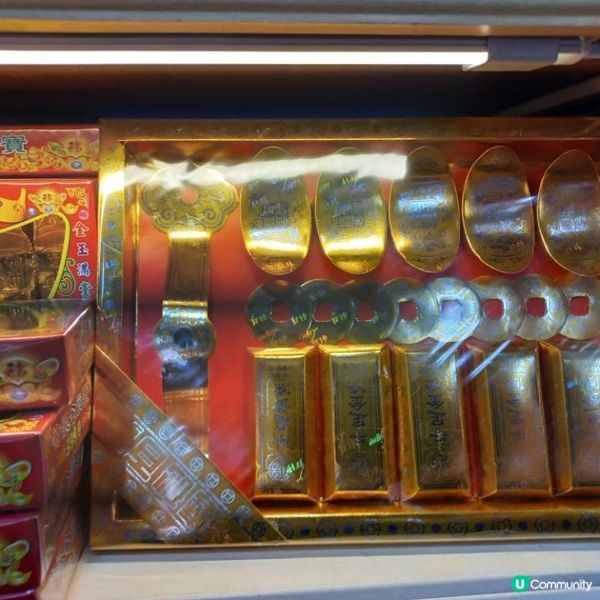 祭祖燒衣祭品事項