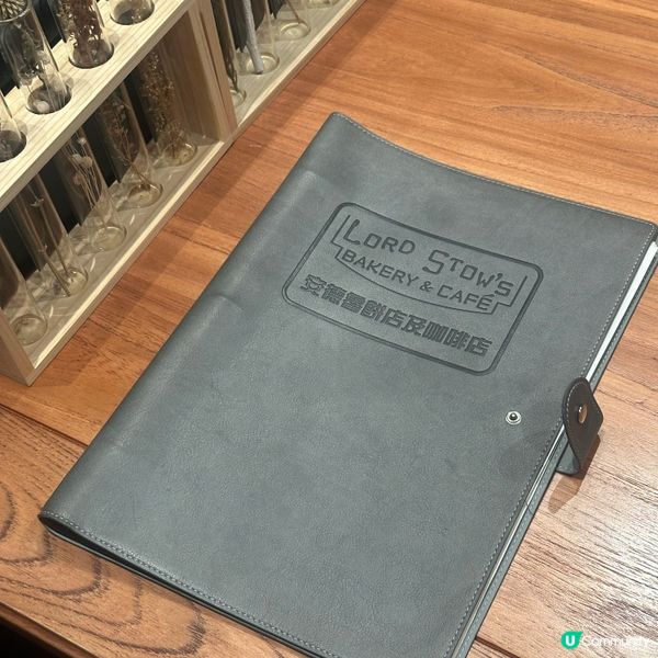 澳門必食❗️😋倫敦人新開 安德魯餅店咖啡室🫖