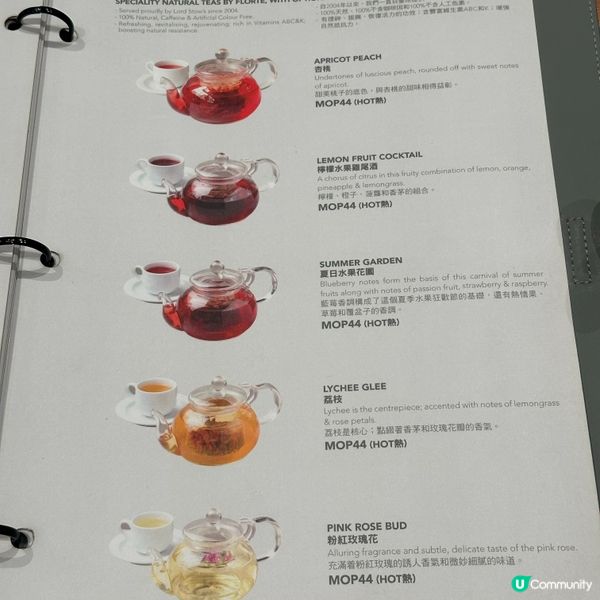 澳門必食❗️😋倫敦人新開 安德魯餅店咖啡室🫖