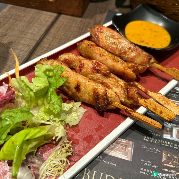 囍越餐廳越南菜 🇻🇳 😋