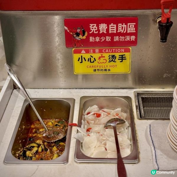 夠哂鑊氣抵食惹味的川菜小廚👨🏻‍🍳