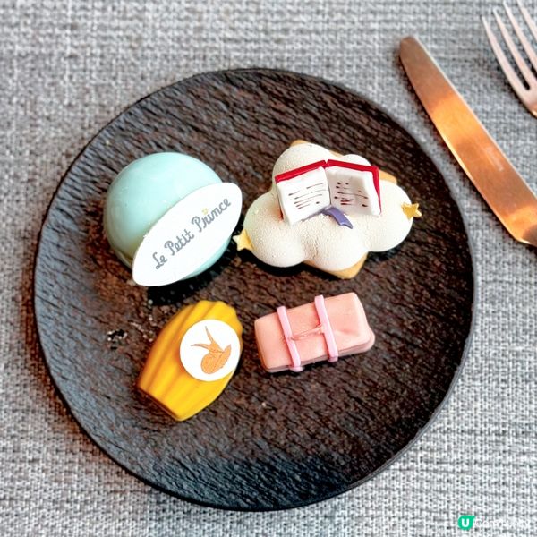 跟小王子約會@獅房菜Lion Rock