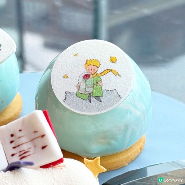 跟小王子約會@獅房菜Lion Rock