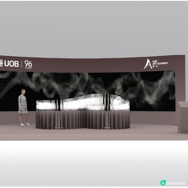 2025 Art Central大華銀行精彩藝術活動

