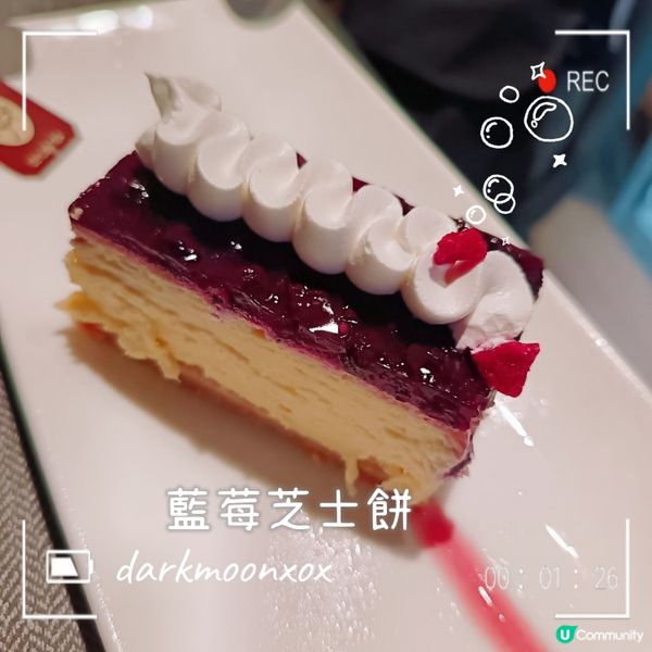 今次去咗沙田馬場出閘Jump😆