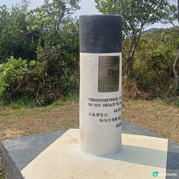 粉嶺車站-北大刀屻-大刀屻-嘉道里-梧桐寨-四方亭-大帽山-