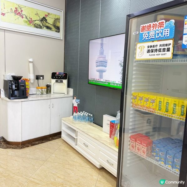 深圳洗牙好去處🦷  鵬程口腔體驗分享！