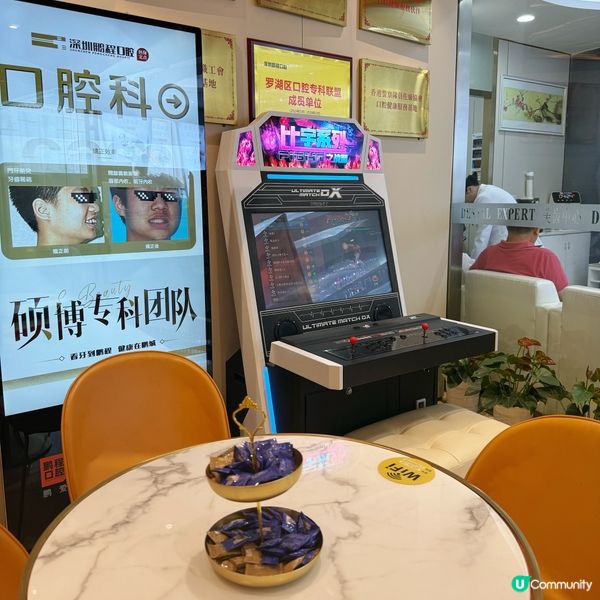 深圳洗牙好去處🦷  鵬程口腔體驗分享！