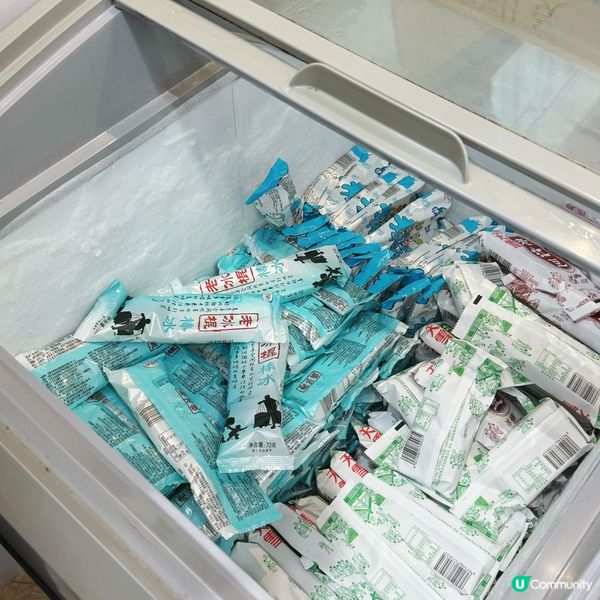 深圳洗牙好去處🦷  鵬程口腔體驗分享！