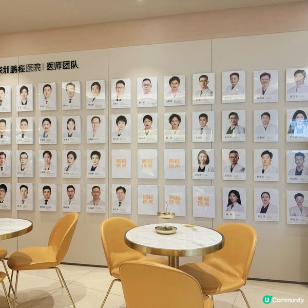 深圳洗牙好去處🦷  鵬程口腔體驗分享！