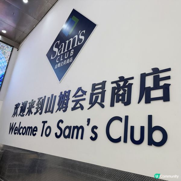 深圳洗牙好去處🦷  鵬程口腔體驗分享！