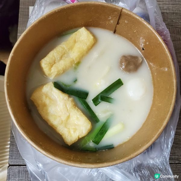 譚仔三哥米線 🥢  袋鼠走佬，熊貓推優惠搶客！