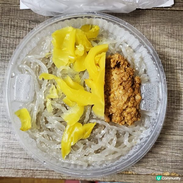 譚仔三哥米線 🥢  袋鼠走佬，熊貓推優惠搶客！