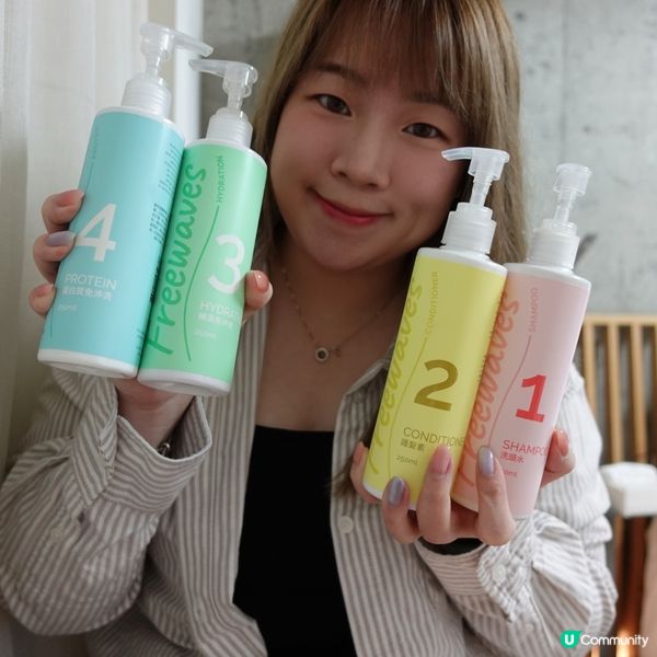 香港製造嘅頭髮產品🔥❤️‍🔥