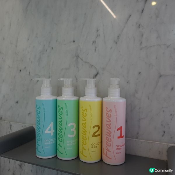 香港製造嘅頭髮產品🔥❤️‍🔥