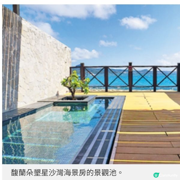 台灣美食靜奢風度假酒店 親子遊墾丁 探索海岸秘境
