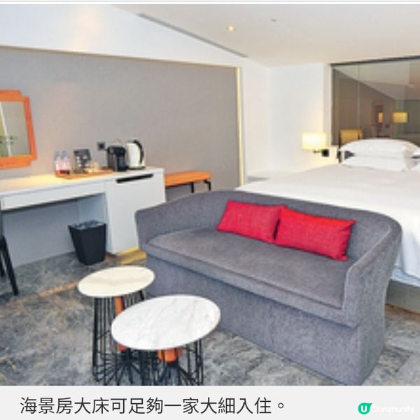 台灣美食靜奢風度假酒店 親子遊墾丁 探索海岸秘境
