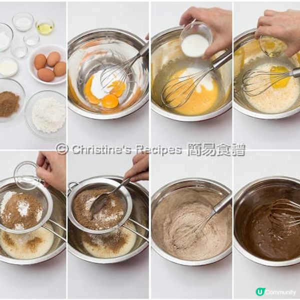 朱古力戚風蛋糕