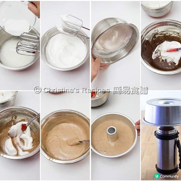 朱古力戚風蛋糕