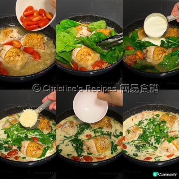 蒜香忌廉汁雞腿

