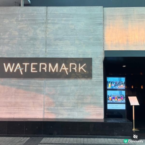 中環必食海景打卡餐廳🌊超高質High Tea有驚喜💜