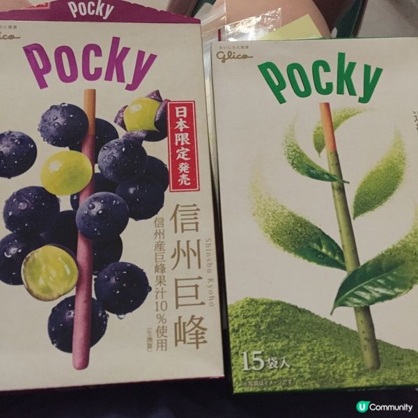 #浪漫旅人祭#旅行手信推介