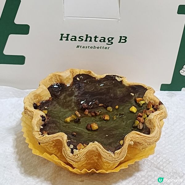 🔥人氣🔥千層撻😋~少糖少鹽‼️港式烘焙 ‼️😱支持