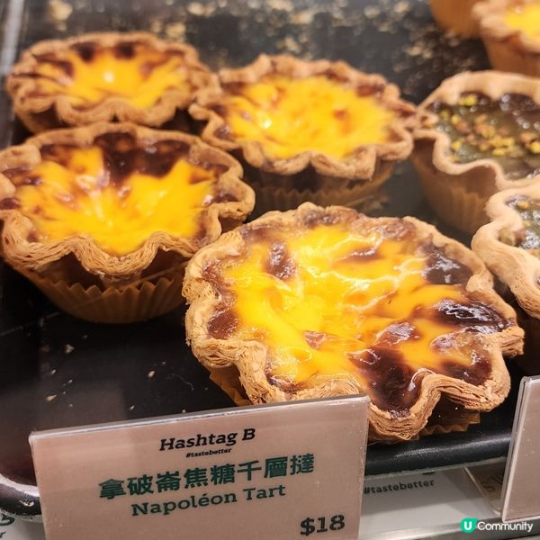 🔥人氣🔥千層撻😋~少糖少鹽‼️港式烘焙 ‼️😱支持