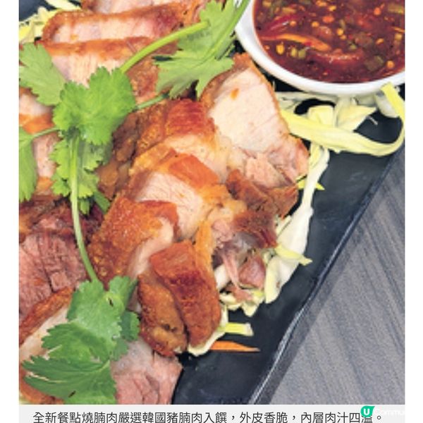 泰國人氣海鮮媽媽麵襲港 Milu Thai燒豬腩香脆有肉